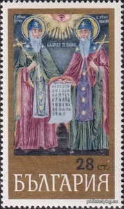 БК 1942