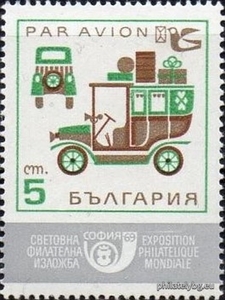 БК 1946
