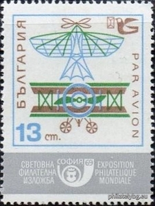 БК 1948