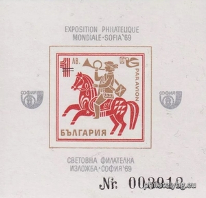 БК 1951S