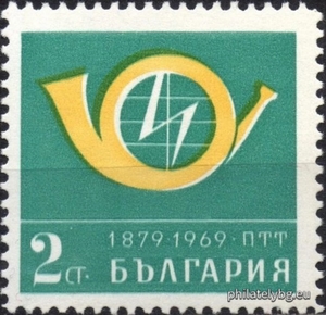 БК 1952