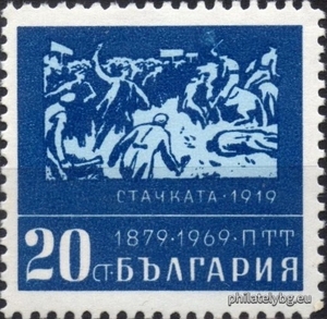 БК 1954