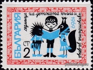 БК 1957