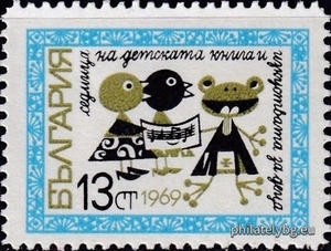 БК 1958