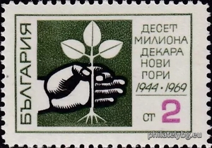 БК 1959