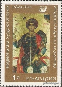 БК 1960