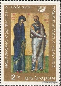 БК 1961