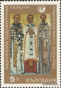 БК 1963