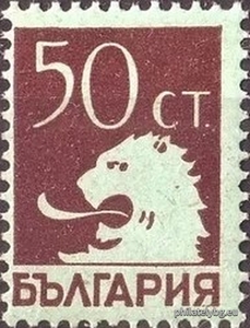 БК 197