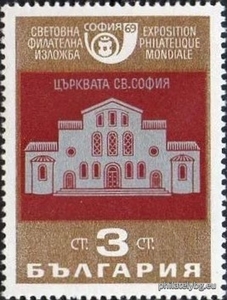 БК 1972