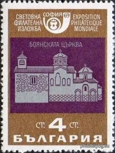 БК 1973