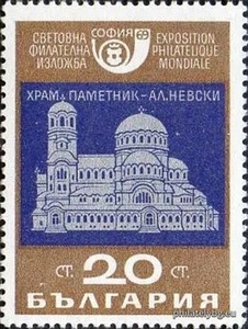 БК 1976