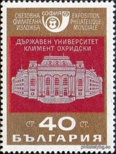 БК 1974