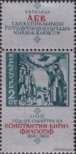 БК 1980