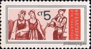 БК 1991