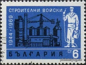 БК 1996
