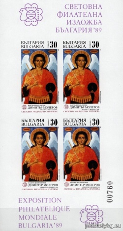 БК 3771АI