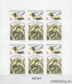 БК 3774АI