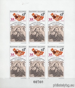 БК 3774АI
