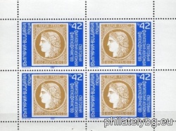 БК 3751II