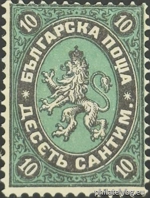 БК 2
