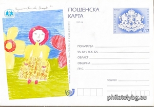 БК k20016