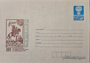 БК p200115