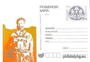 БК k20012