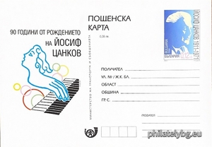 БК k20018
