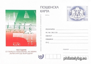 БК k20011