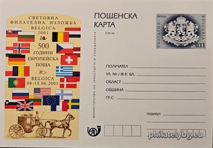 БК k20013