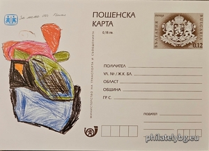 БК k200110