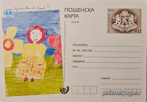 БК k200111