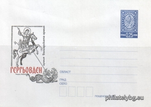 БК p200214