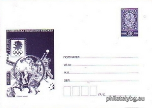БК p200222