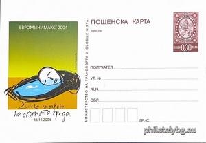 БК k200410