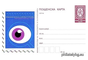 БК k20048
