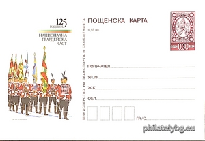 БК k20046