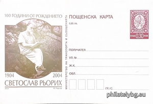БК k20047