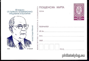 БК k20043