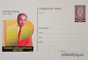 БК k200812