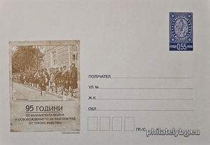 БК p200718