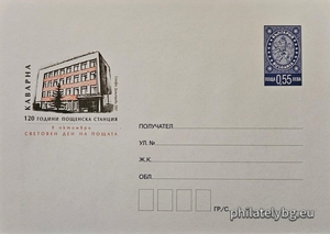 БК p200719