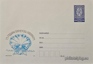 БК p200717