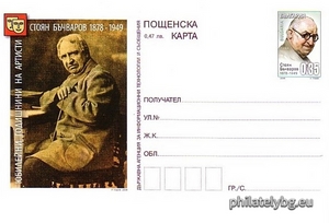 БК k20087