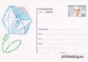 БК k200818