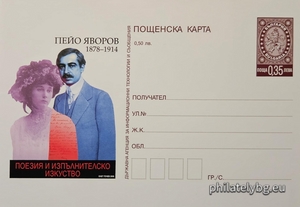 БК k200810