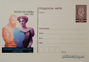 БК k200811