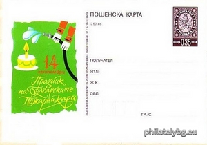 БК k200816