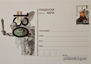БК k20081